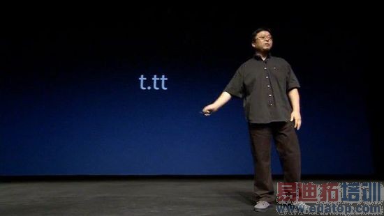 锤子发布会回顾 老罗:我不是为了输赢 我就是认真