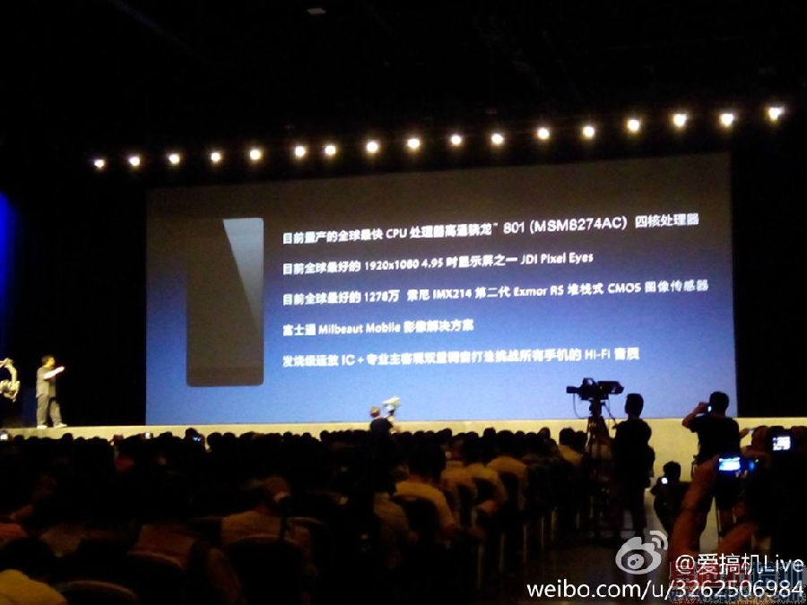 锤子发布会回顾 老罗:我不是为了输赢 我就是认真