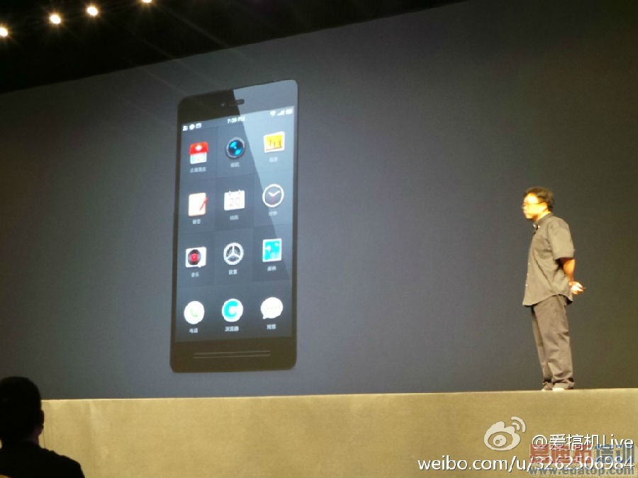 锤子发布会回顾 老罗:我不是为了输赢 我就是认真