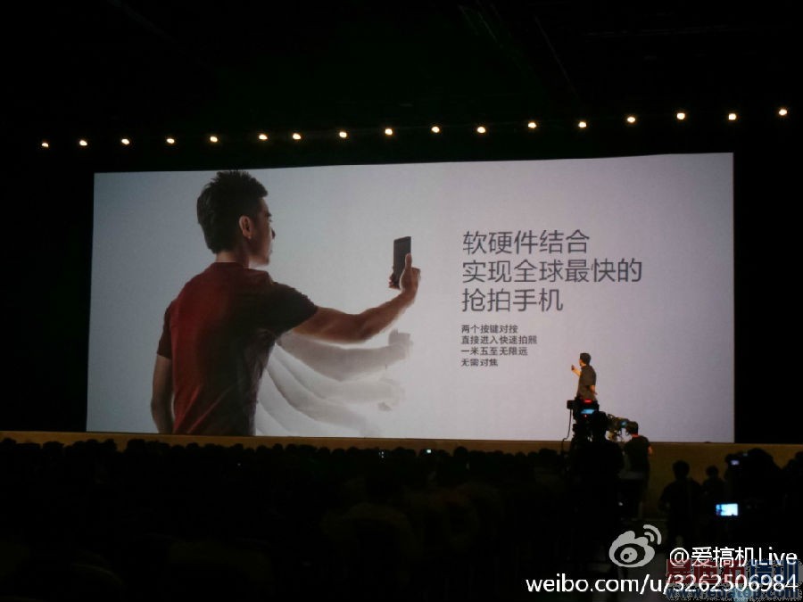 锤子发布会回顾 老罗:我不是为了输赢 我就是认真