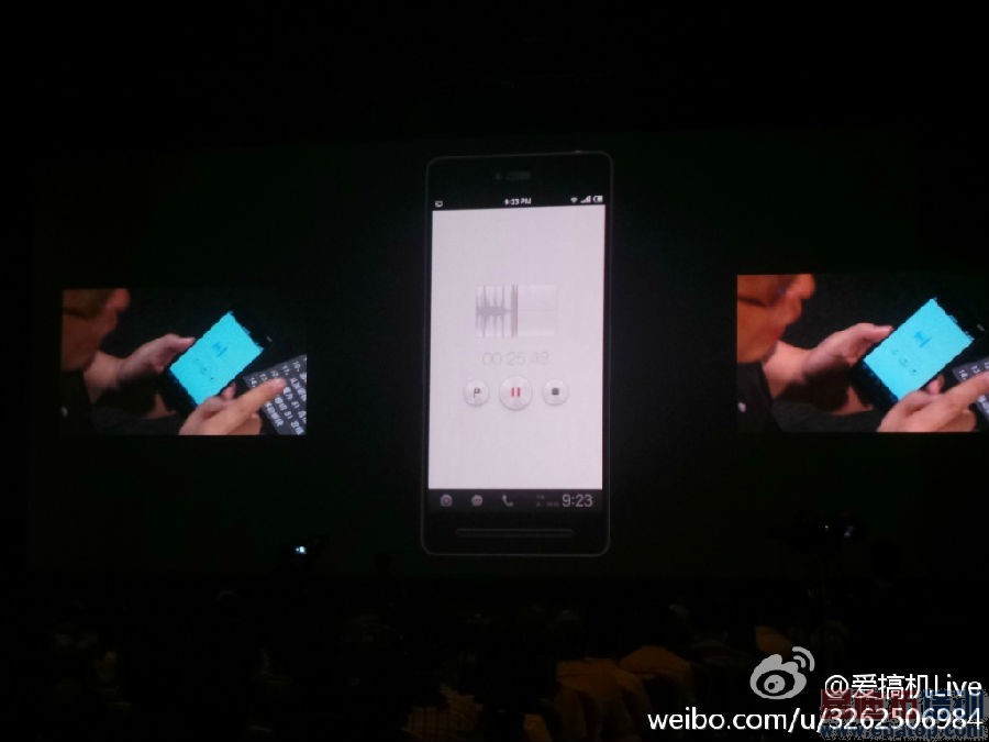 锤子发布会回顾 老罗:我不是为了输赢 我就是认真