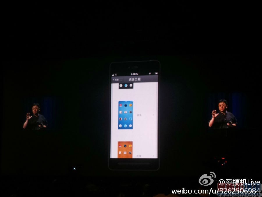 锤子发布会回顾 老罗:我不是为了输赢 我就是认真