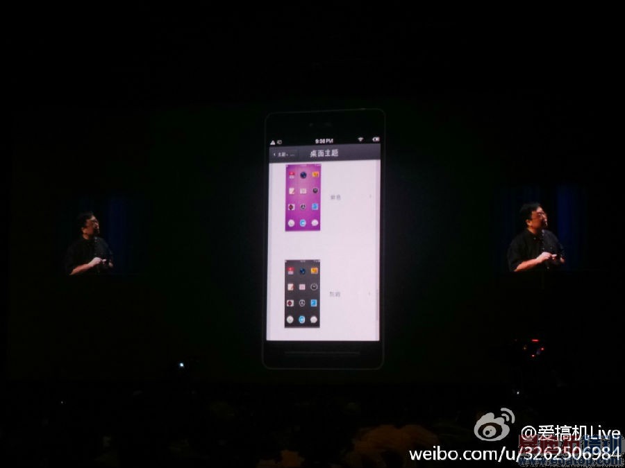 锤子发布会回顾 老罗:我不是为了输赢 我就是认真