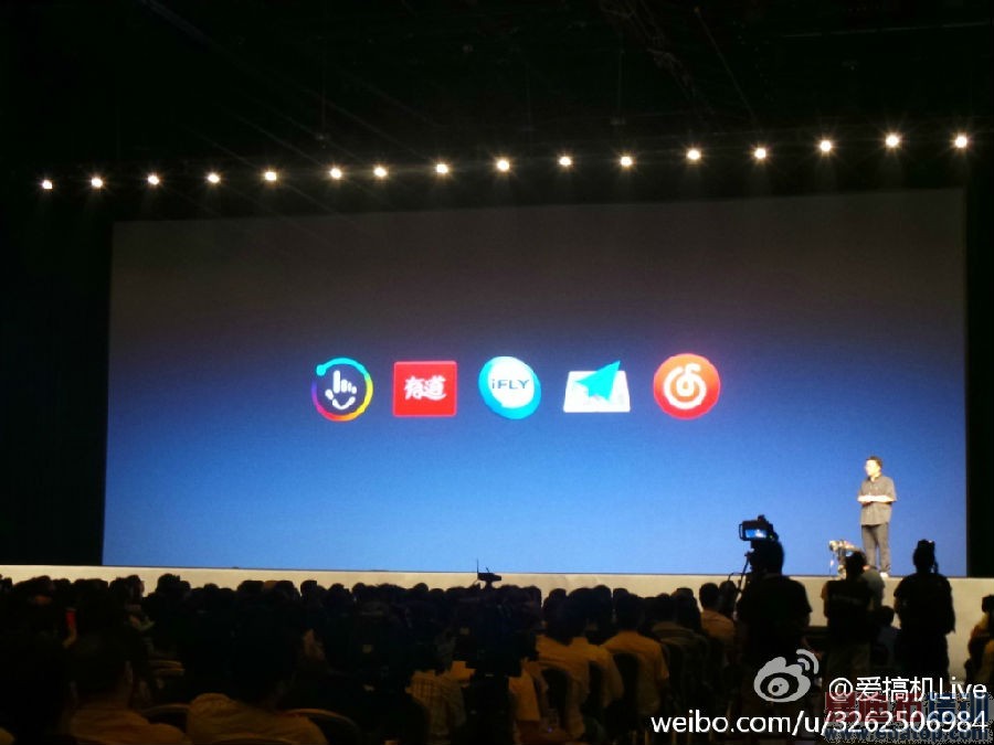 锤子发布会回顾 老罗:我不是为了输赢 我就是认真