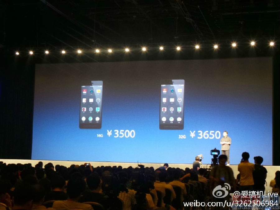 锤子发布会回顾 老罗:我不是为了输赢 我就是认真