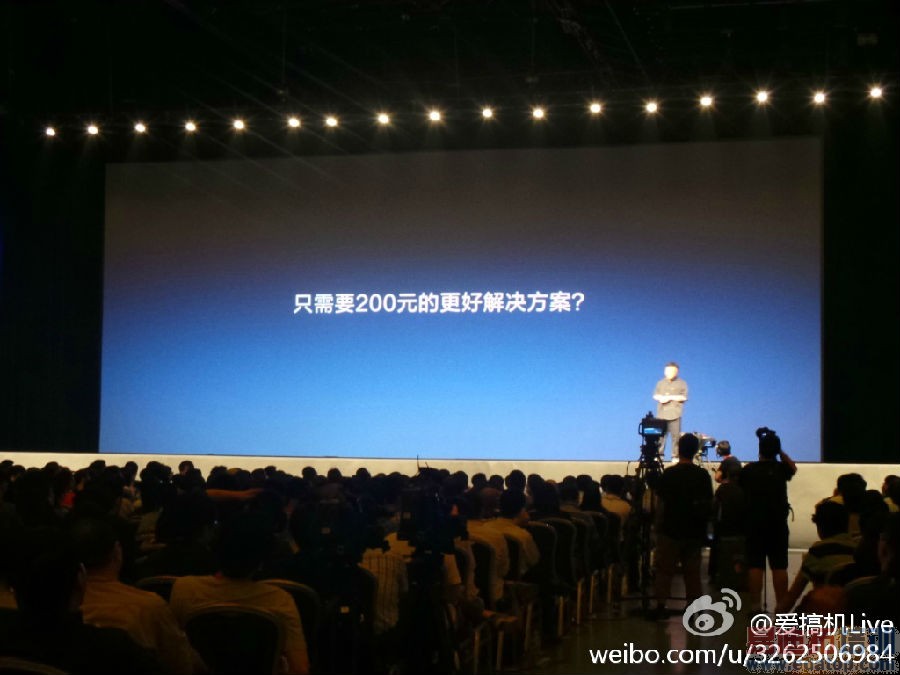 锤子发布会回顾 老罗:我不是为了输赢 我就是认真