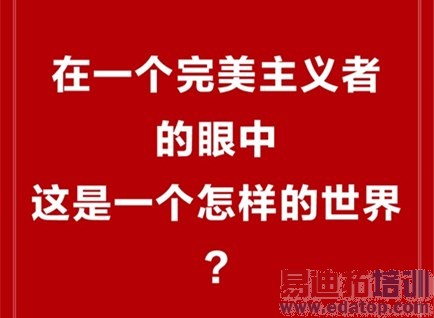 锤子发布会回顾 老罗:我不是为了输赢 我就是认真