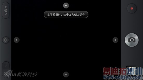 ϸ�����ִ���洸���ֻ�T1����