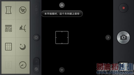 ϸ�����ִ���洸���ֻ�T1����