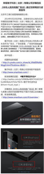 �ٱ���ȫ��