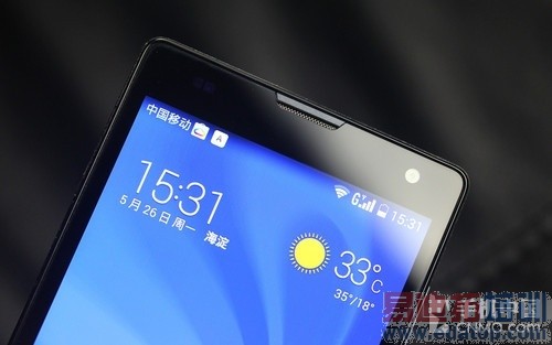 4G����ҫ3C���� 