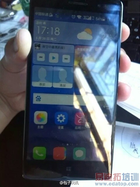 ����WP+Android˫ϵͳ �ɻ�ΪW3�ع� 