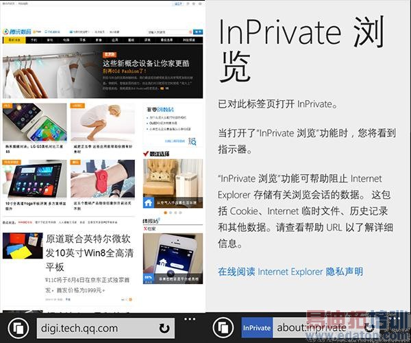 ŵ����Lumia 630���⣺WP8.1���������� 