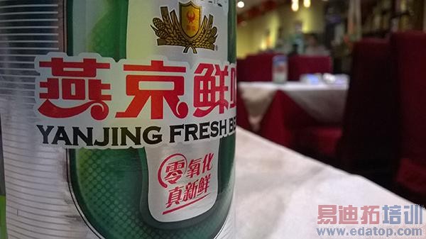 ŵ����Lumia 630���⣺WP8.1���������� 