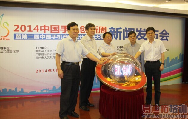 �ֻ����������� �������ֻ������߽�����콱��