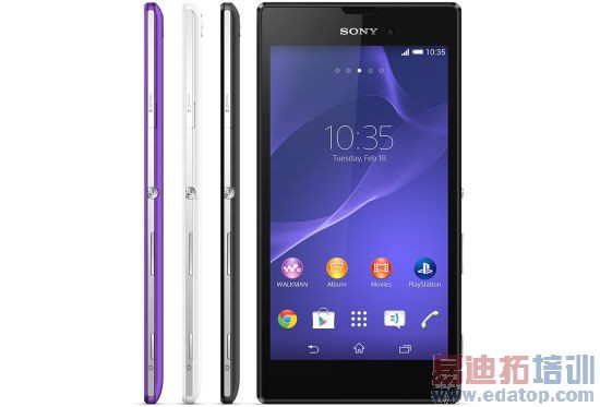 ����Xperia T3