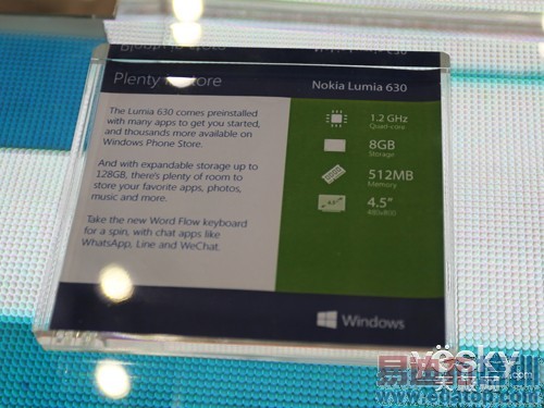 Lumia 630����̨������չ΢��չ̨