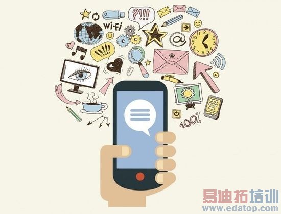 通知中心未来将主宰智能手机界面