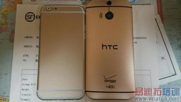 iPhone 6����խ�߿���� �������߳�繦�� 