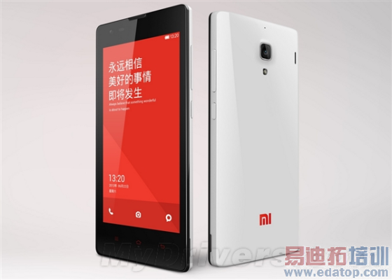 ����4G�����ع⣺�˺�/����MTKƽ̨