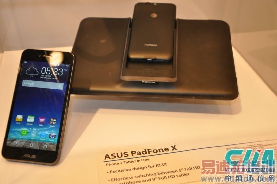 ��˶����ZenFoneϵ���»��������ڻ� ��Ѹ����799Ԫ��