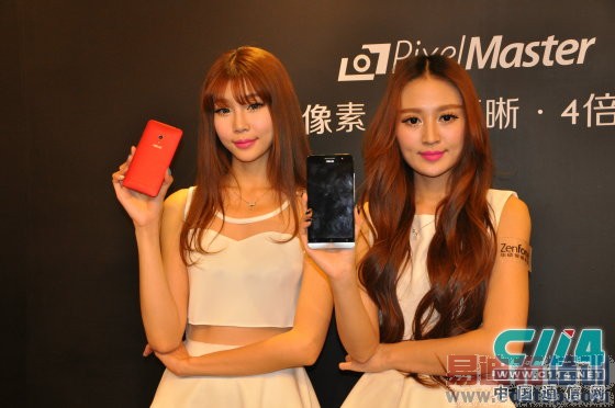 华硕发布ZenFone系列新机:不玩期货 易迅开卖799元起