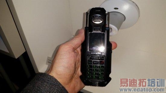 �����������ڵ������ֻ� ����ʶ���