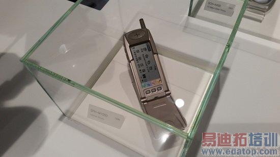 �����������ڵ������ֻ� ����ʶ���