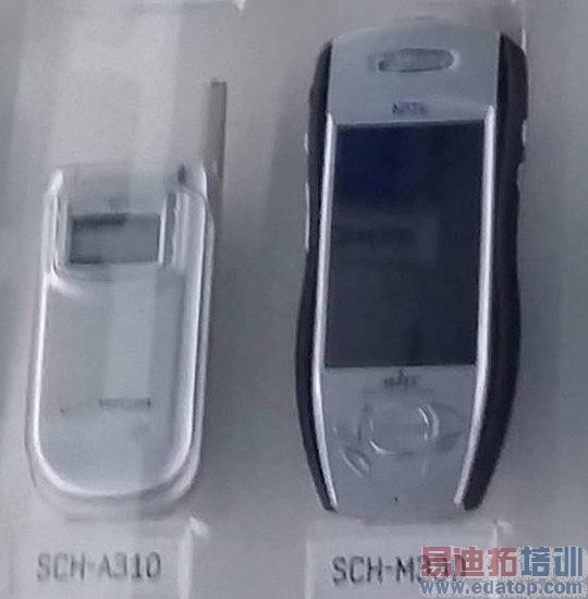 �����������ڵ������ֻ� ����ʶ���