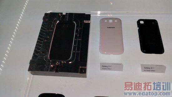 �����������ڵ������ֻ� ����ʶ���