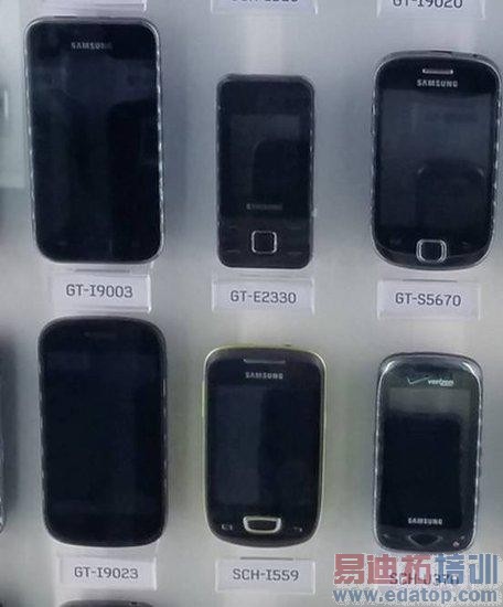 �����������ڵ������ֻ� ����ʶ���