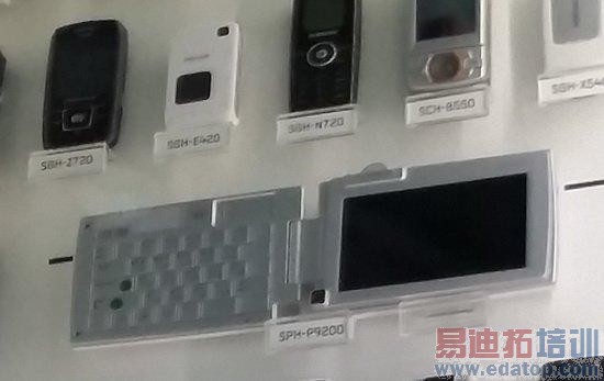 �����������ڵ������ֻ� ����ʶ���