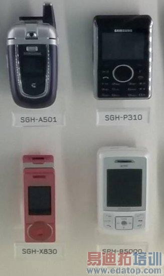 �����������ڵ������ֻ� ����ʶ���