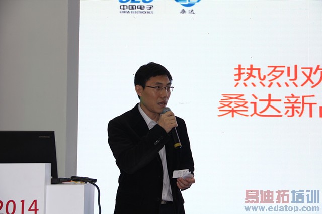 ɣ���Ƴ������ǻۺ��ƶ���������Ҫ���MT6�����ƶ�POSһ��� 