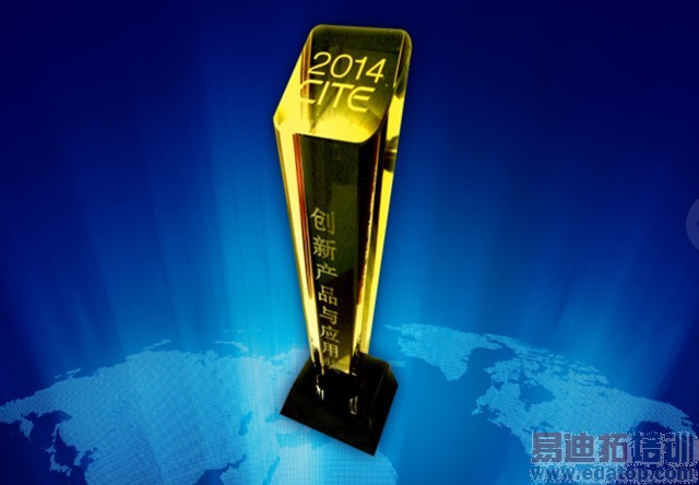 ��ͨ�Ƴ�ҵ���׿�����ɴ���Ӧ�õ�GNSS��оƬ��������ٻ�CITE 2014���½�