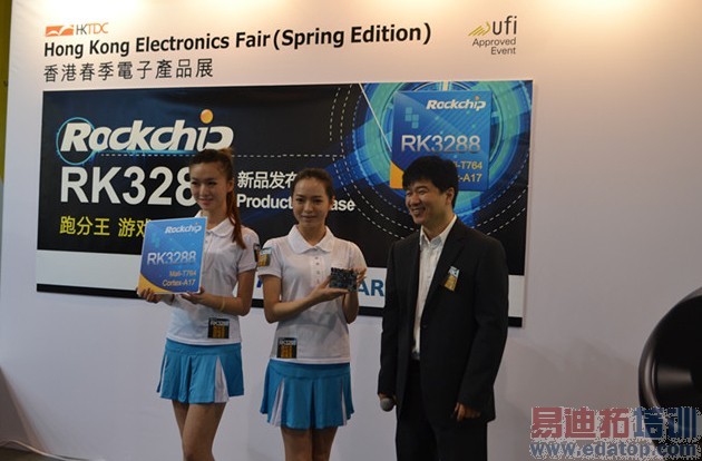 ��о΢2013��Ӫ�ճ�3����Ԫ ���콢RK3288����������г�