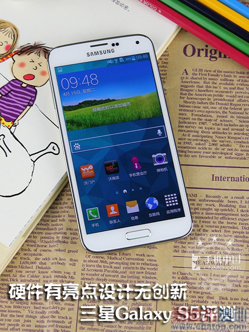 Ӳ������������޴��� Galaxy S5���� 