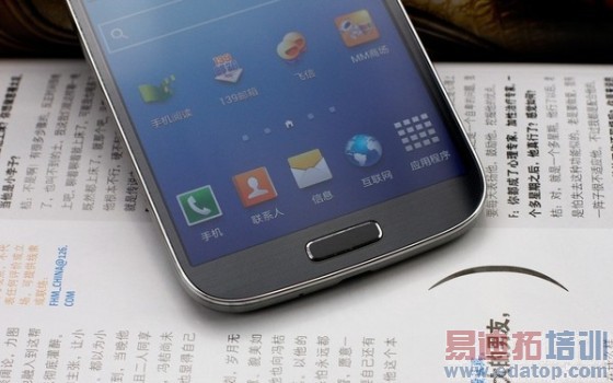 Ӳ�������������ƣ�� Galaxy S5���� 