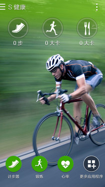 Ӳ�������������ƣ�� Galaxy S5���� 