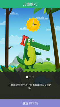 Ӳ������������޴��� Galaxy S5���� 