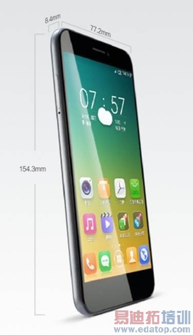 ������ζ ֻΪ������ 100+�������ֻ���Ʒͼ��