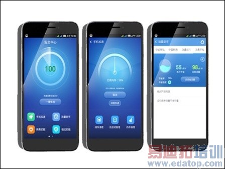 100+�������ֻ�: ����������100+�������ֻ����ƶ���