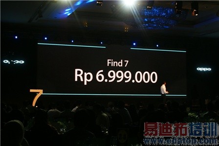 OPPO手机: OPPO Find 7印尼发布盛况引海外关注