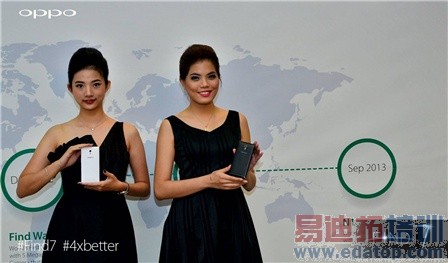 OPPO手机: OPPO Find 7印尼发布盛况引海外关注