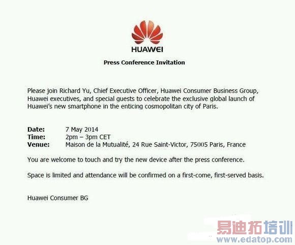 ��ΪP7���ȫ���ع� ��5����Ļ�������7mm