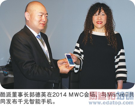 ���4G/LTEоƬ���̣���ͨ���� �����ơ��������׷