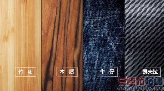 一加手机正式发布 业界首款1999高通801