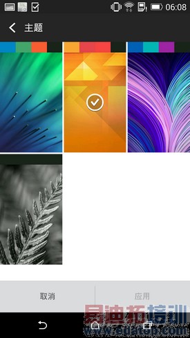 htc one m8 ��������