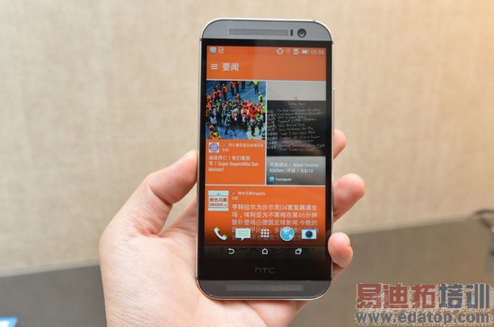 htc one m8 ��������