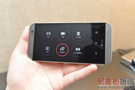 htc one m8 ��������